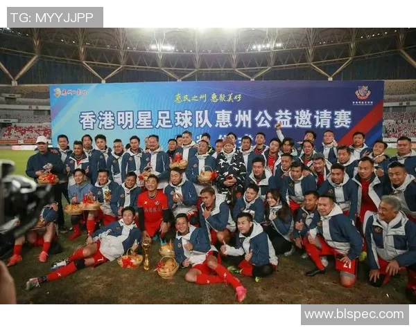 足球明星队莅临武汉激情对决球迷热情高涨期待精彩赛事 足球明星队莅临武汉激情对决球迷热情高涨期待精彩赛事