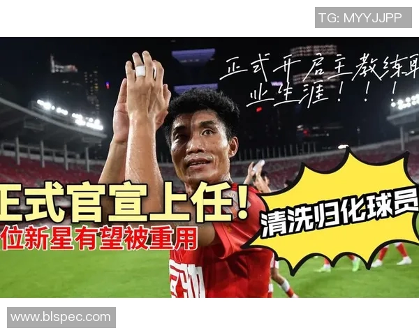 广州篮球队个人能力引发热议球员表现与团队协作的辩论 广州篮球队个人能力引发热议球员表现与团队协作的辩论