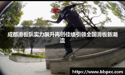 必威