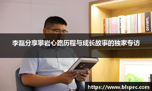必威BETWAY
