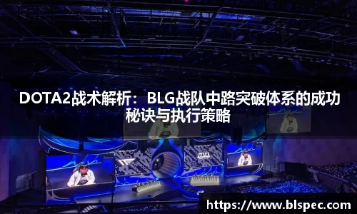 必威BETWAY