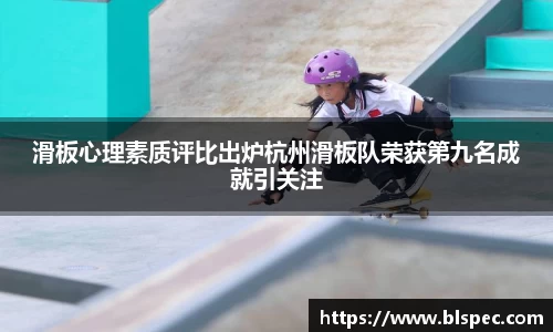 必威BETWAY官方网站