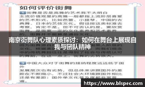 必威BETWAY西汉姆联