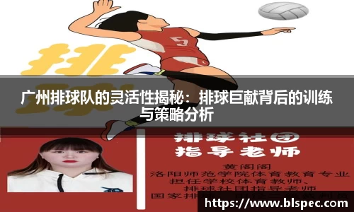 必威