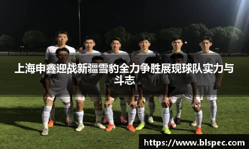 必威BETWAY官方网站