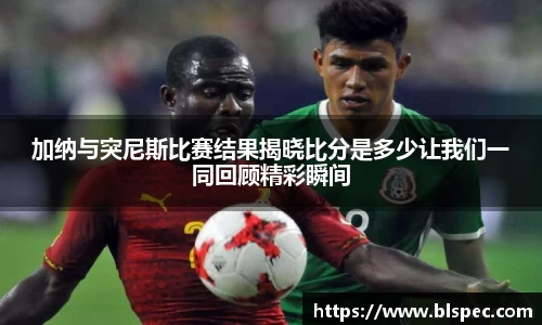 必威BETWAY官方网站