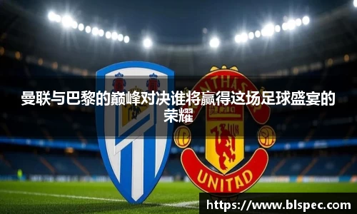 必威BETWAY