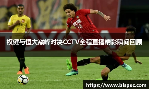 必威BETWAY官方网站
