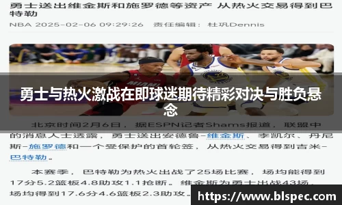 必威BETWAY官方网站