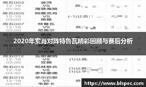 必威BETWAY官方网站
