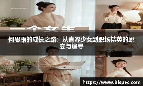 必威BETWAY官方网站