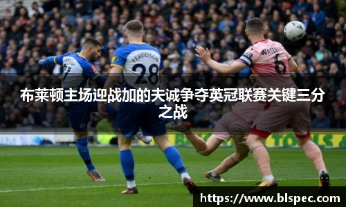 必威BETWAY