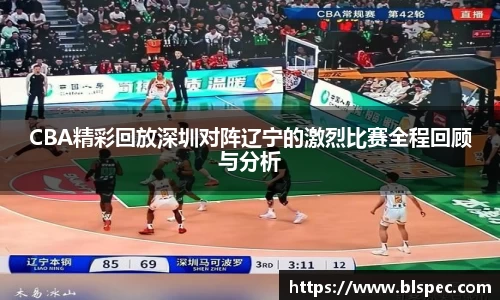 必威