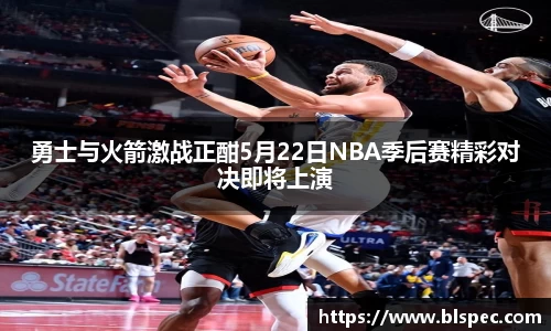 必威BETWAY西汉姆联