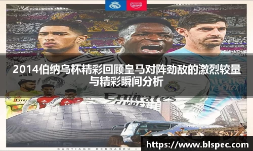必威BETWAY官方网站