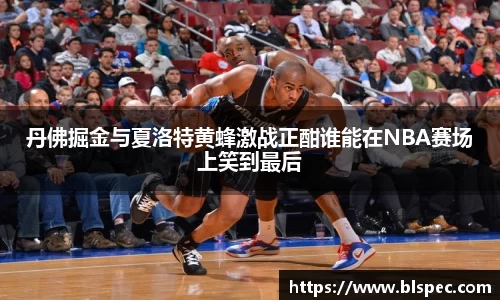 必威BETWAY西汉姆联