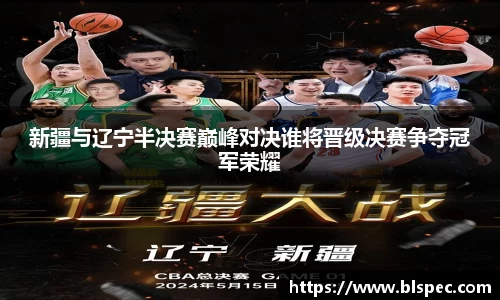 必威BETWAY