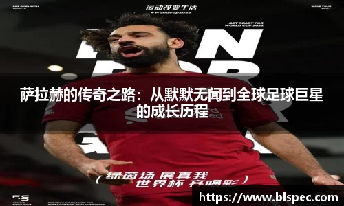 必威BETWAY