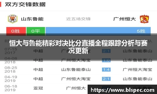 必威BETWAY