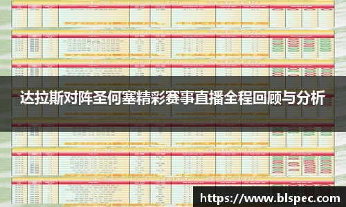 必威BETWAY