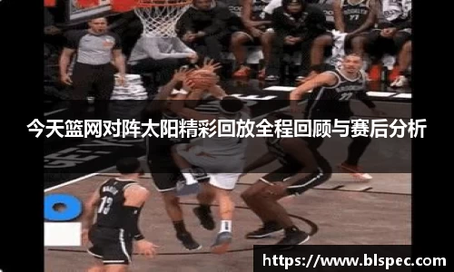 必威BETWAY官方网站