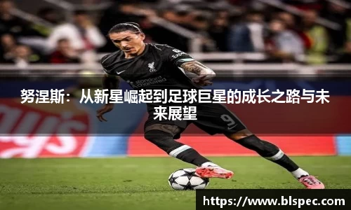 必威BETWAY官方网站