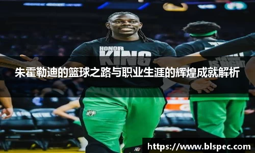 必威BETWAY西汉姆联