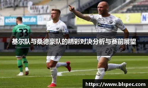 必威BETWAY官方网站