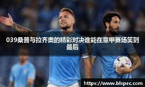 必威BETWAY官方网站
