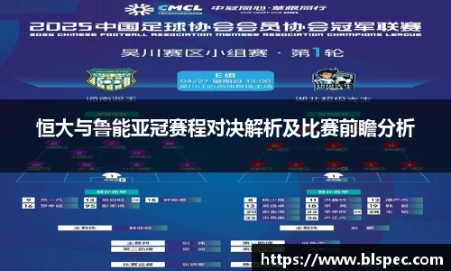 必威BETWAY