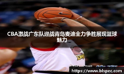 必威BETWAY西汉姆联