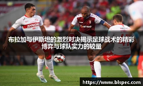 必威BETWAY