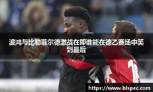 必威BETWAY官方网站