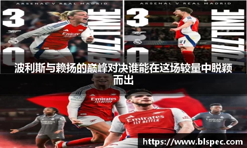 必威BETWAY官方网站