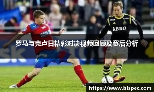 必威BETWAY