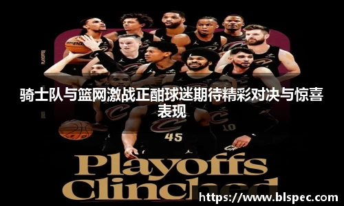 必威BETWAY