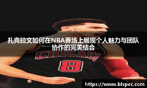必威BETWAY西汉姆联