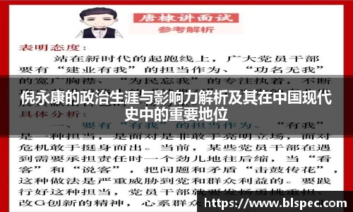 必威BETWAY官方网站