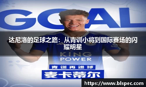 必威BETWAY