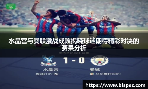 必威BETWAY官方网站