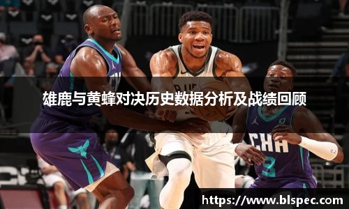 必威BETWAY